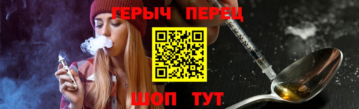 Асбест  Героин Афган  Вход с VPN 