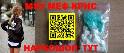 apvp Чебаркуль