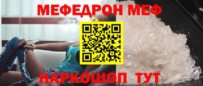 apvp Чебаркуль