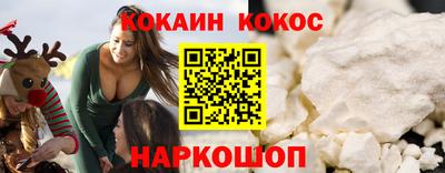 мдма Чебоксары