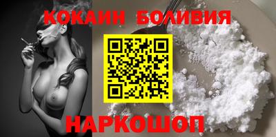 мдма Чебоксары