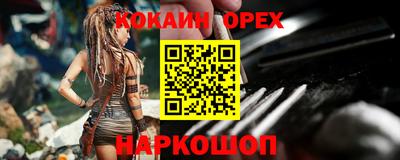 мдма Чебоксары