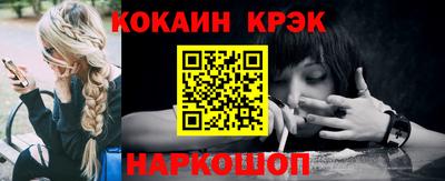 мдма Чебоксары