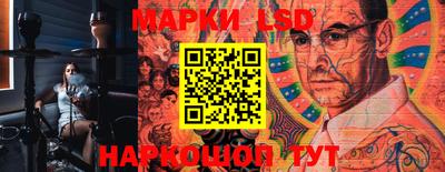 apvp Чебаркуль