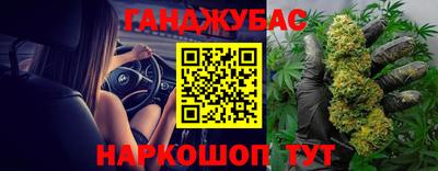 apvp Чебаркуль