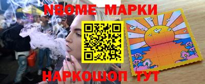 apvp Чебаркуль