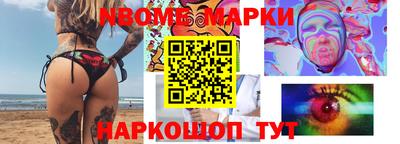 мдма Чебоксары