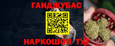 мдма Чебоксары