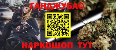 apvp Чебаркуль