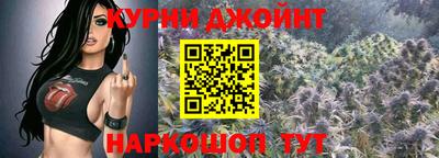 apvp Чебаркуль