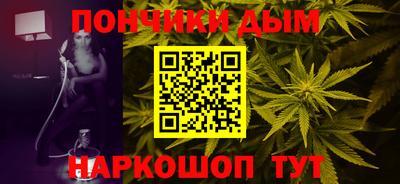apvp Чебаркуль