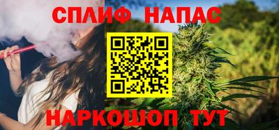 apvp Чебаркуль