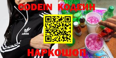 мдма Чебоксары