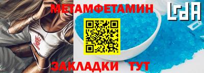 мдма Чебоксары