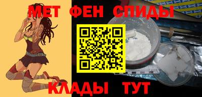 apvp Чебаркуль