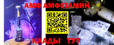 мдма Чебоксары