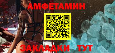 apvp Чебаркуль
