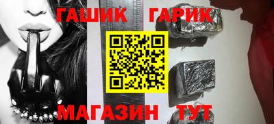 apvp Чебаркуль