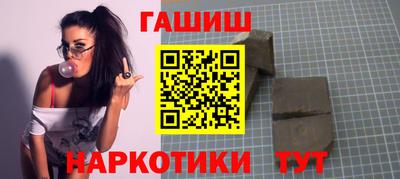 apvp Чебаркуль